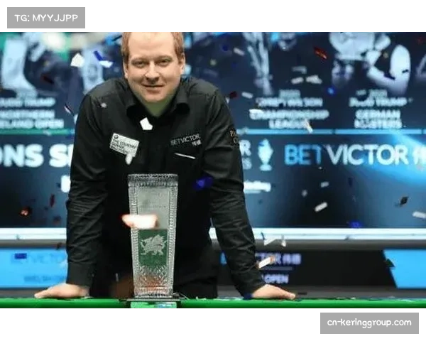 赵心童首轮惨败乔丹·布朗0-4无缘北爱尔兰公开赛32强状态堪忧