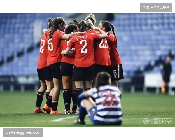 英女足联赛曼联客场强势主场疲软 反差现象引发战术讨论