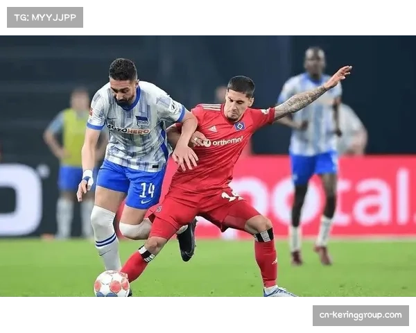 汉堡客场拿到宝贵一分保级压力小于美因茨五分之差